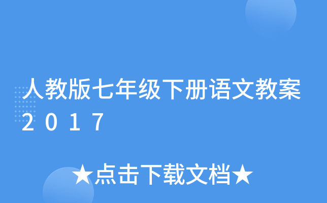 ˽̰꼉(j)(c)Z(y)Ľ̰2017
