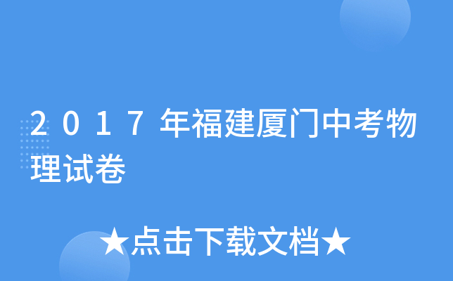2017긣BTпԇ