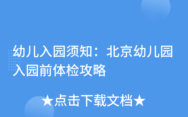 ׃@֪׃@@ǰwz