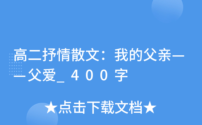 ߶ɢģҵĸH_400