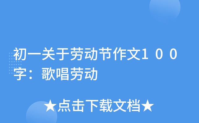 һP(gun)ڄڄ(dng)(ji)100֣質?jing)ڄ?dng)