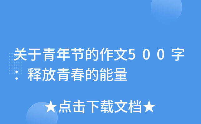 P(gun)깝(ji)500֣ጷഺ