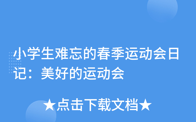 СW(xu)yĴ\ӕӛõ\ӕ