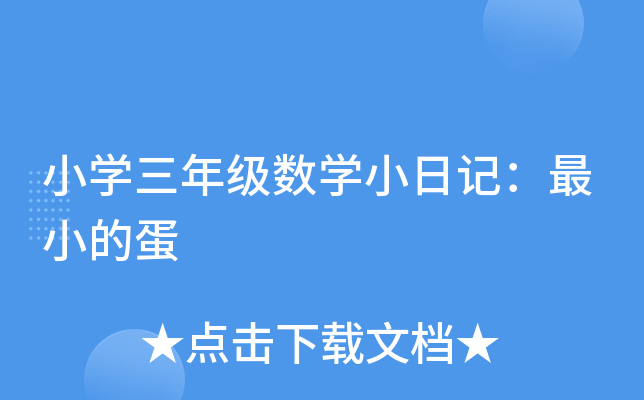 СW꼉(sh)WСӛСĵ