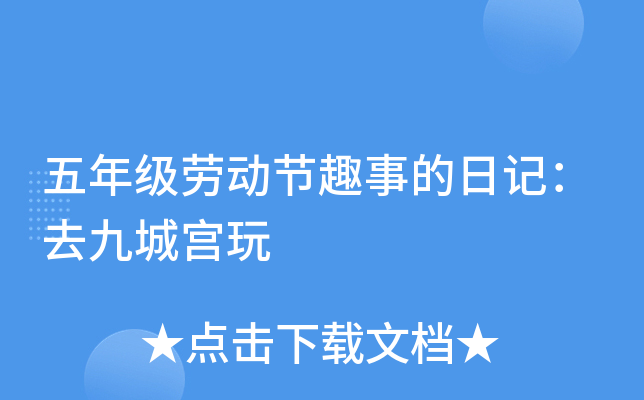 꼉(j)ڄ(dng)(ji)Ȥµӛȥųǌm