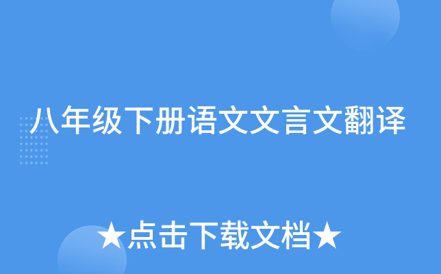 꼉Zķg