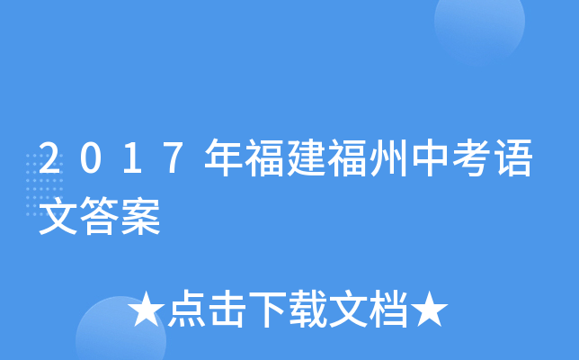 2017긣пZĴ