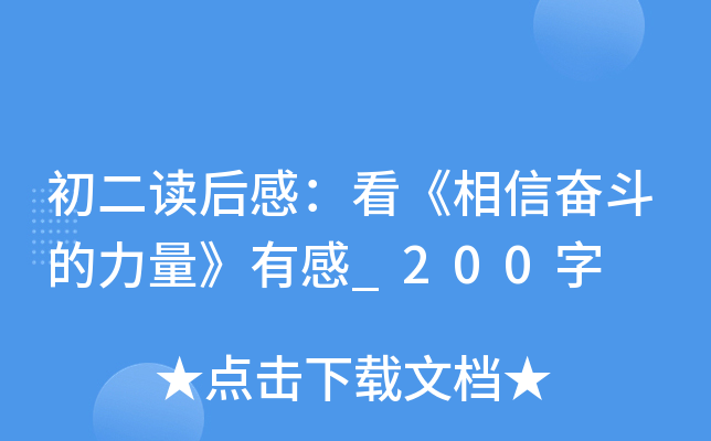 xУŊ^и_200