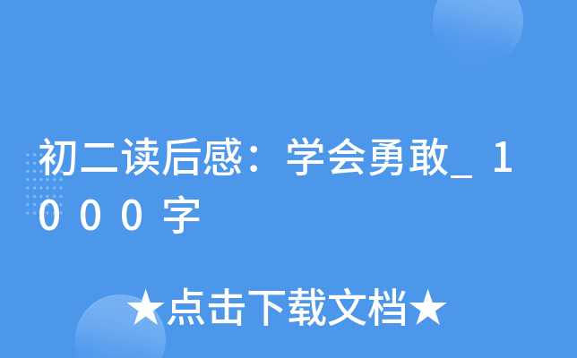 xУW(xu)¸_1000