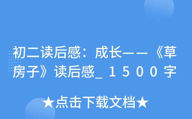 xУLݷӡx_1500