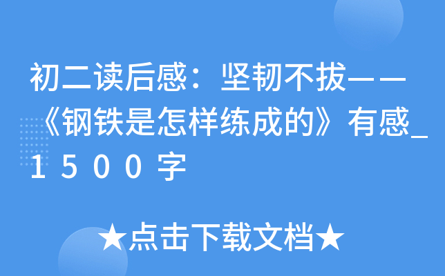 xУ(jin)gΡFӾɵġи_1500