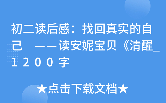 xУһ挍(sh)Լ x݌ؐ_1200