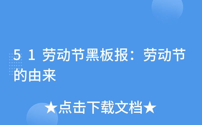 51ڄӹ(ji)ڰ󣺄ڄӹ(ji)Ɂ