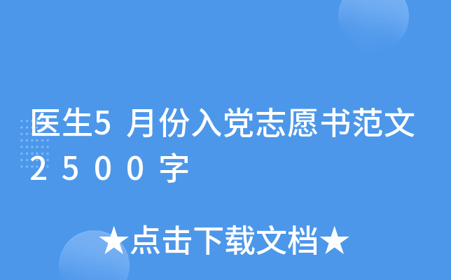 t(y)5·h־Ը2500