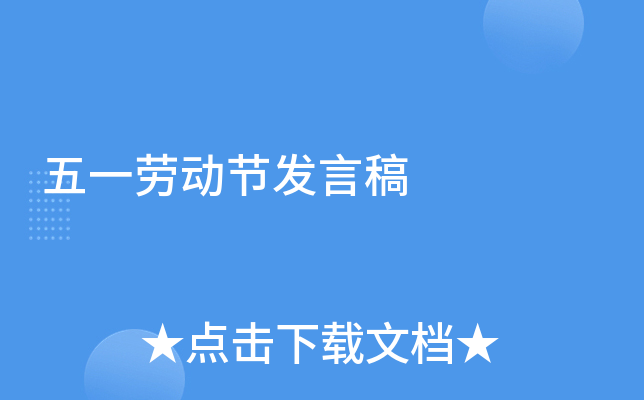 һڄ(dng)(ji)l(f)Ը