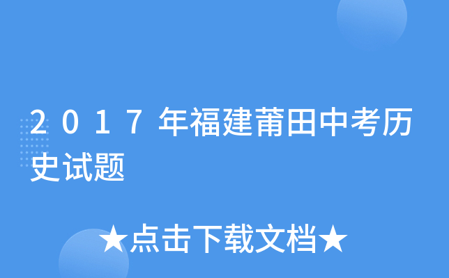 2017긣п?x)vʷԇ}