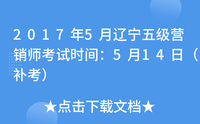 20175|弉INԇrg514գa
