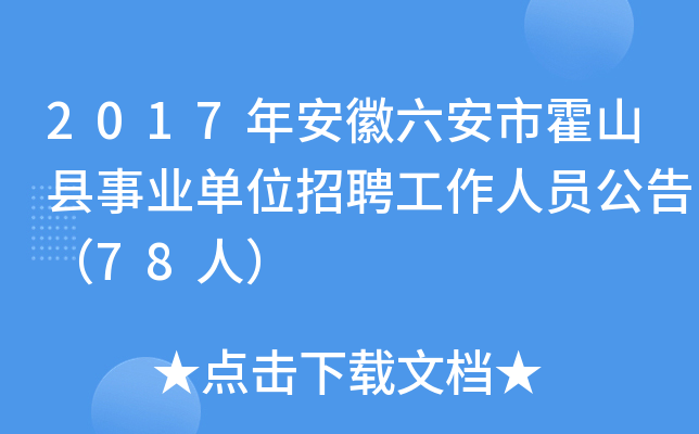 2017갲лɽhI(y)λƸˆT棨78ˣ