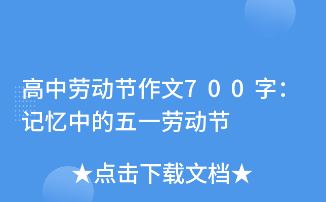 Єڄ(dng)(ji)700֣ӛеһڄ(dng)(ji)