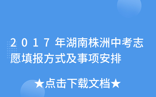 2017п־Ըʽ헰