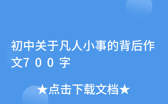 P(gun)ڷСµı700