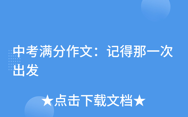 пMģӛһγl(f)