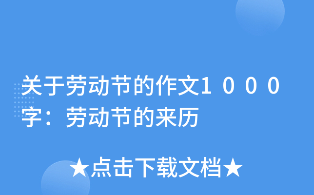 P(gun)ڄڄӹ(ji)1000֣ڄӹ(ji)āv
