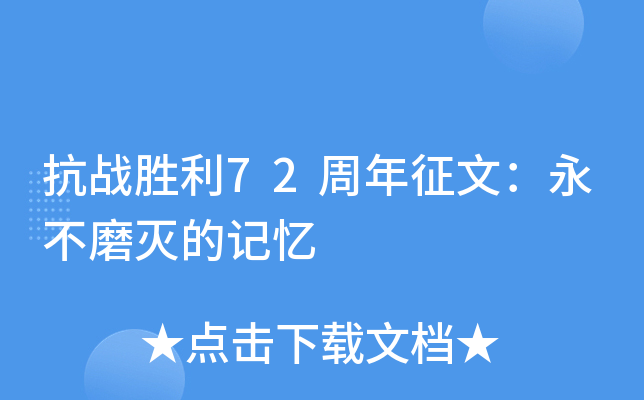 (zhn)72ģĥӛ