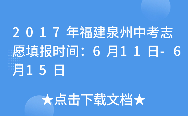 2017긣Ȫп־Ըrg611-615