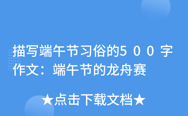 茑(xi)繝(ji)(x)׵500ģ繝(ji)ِ