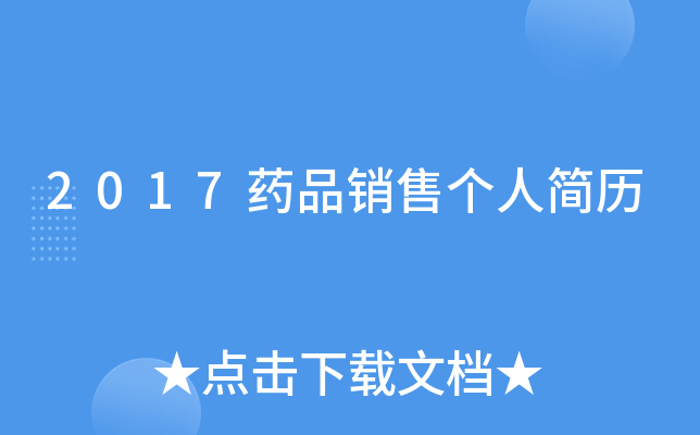 2017ˎƷNۂ˺v