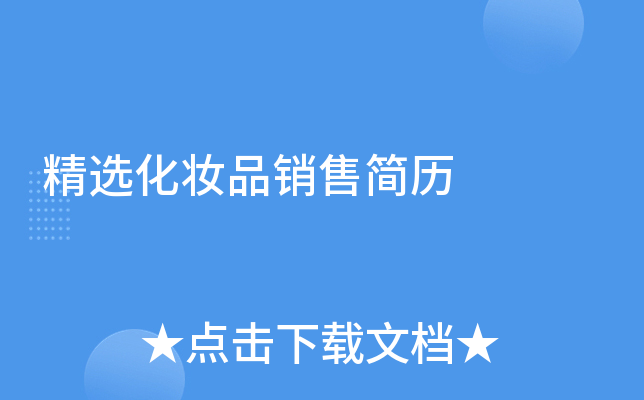 xyƷNۺv