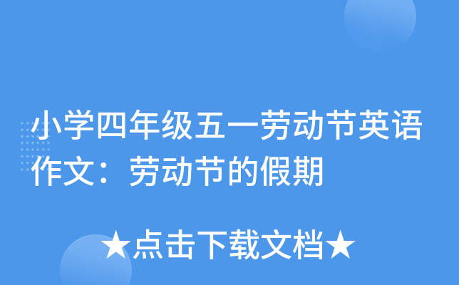 СW(xu)꼉һڄӹ(ji)ӢZģڄӹ(ji)ļ