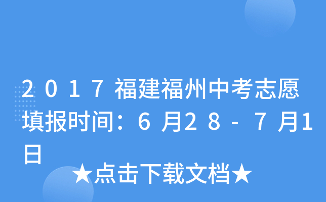 2017п־Ըrg628-71