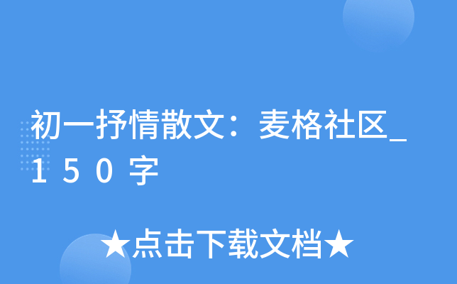 һɢģ^(q)_150