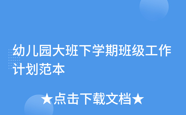 ׃@W(xu)ڰ༉(j)Ӌ(j)
