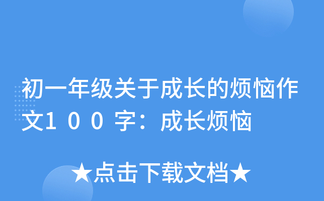 һ꼉(j)P(gun)ڳL(zhng)ğ100֣L(zhng)