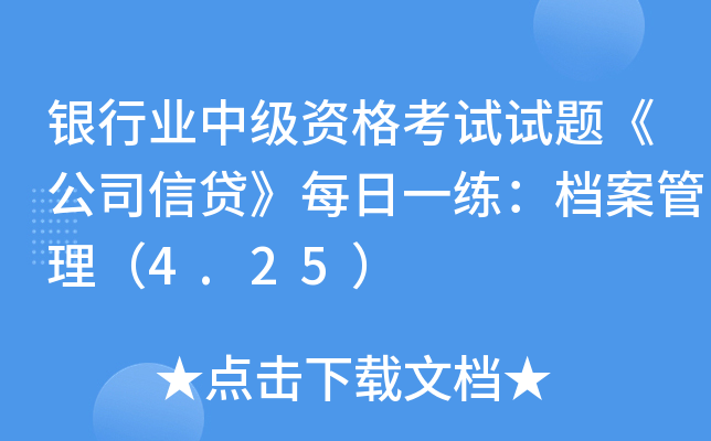 yИI(y)мYԇԇ}˾Jÿһn4.25