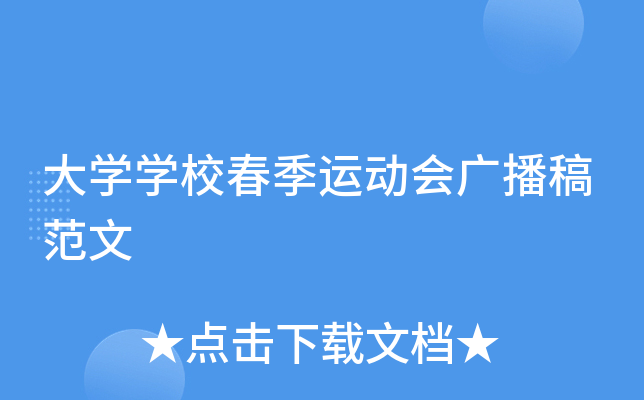W(xu)W(xu)У\(yn)ӕV巶