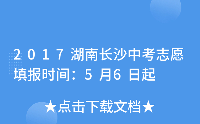 2017Lɳп־Ըrg56