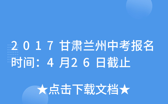2017Cmпrg426սֹ