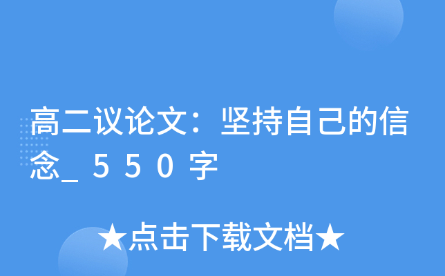 ߶hՓģԳԼ_550