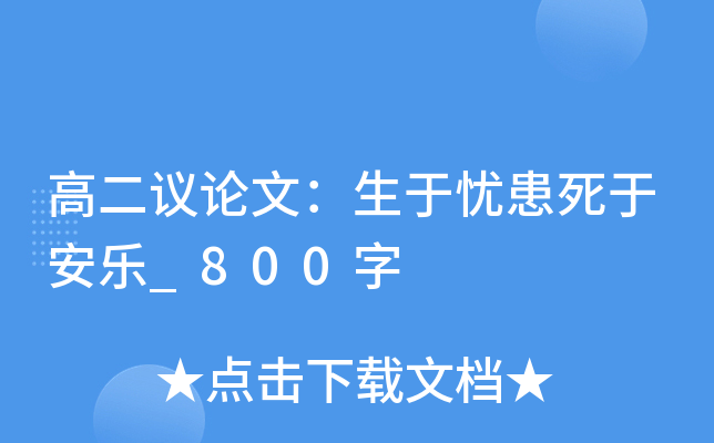 ߶hՓģڑnڰ_800