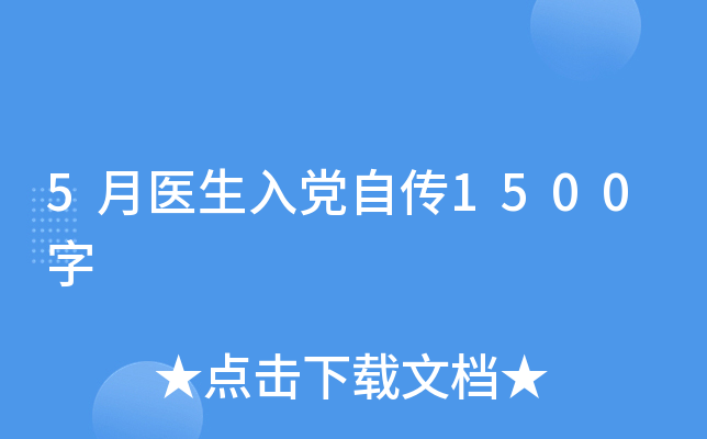 5t(y)hԂ1500
