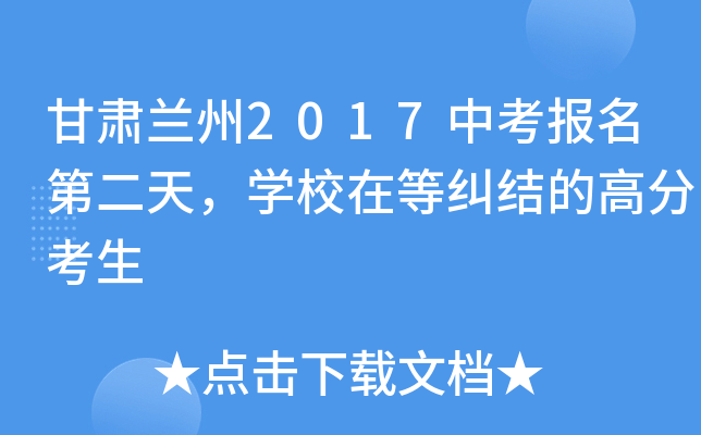 Cm2017пڶ죬WУڵȼmYĸ߷ֿ