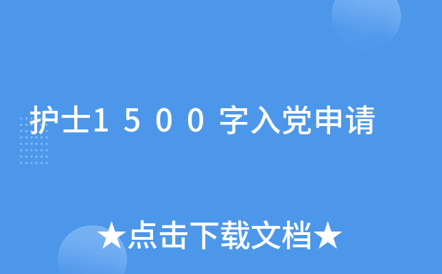 oʿ1500hՈ