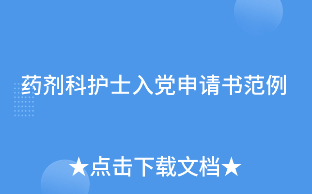 ˎoʿhՈ