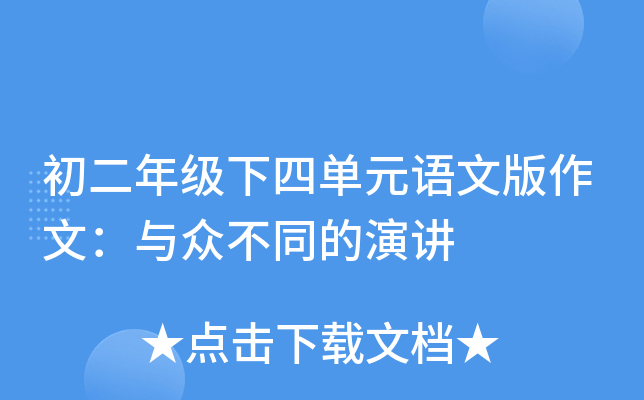 꼉(j)ĆԪZİģcͬv