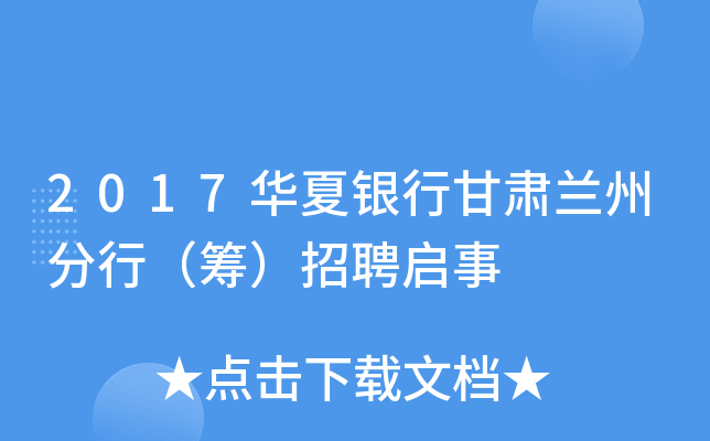 2017AyиCmݷУIƸ