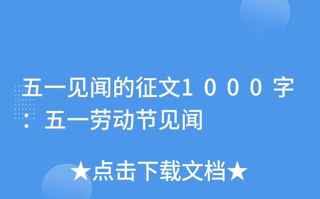 һҊ1000֣һڄ(dng)(ji)Ҋ